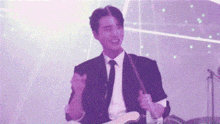 Youngk Day6 GIF - Youngk Day6 Power Of Love GIFs
