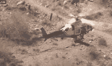 Spinning Helicopter GIF - Spinning Helicopter Rescue GIFs