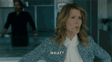What Excuse Me GIF - What Excuse Me Angry GIFs