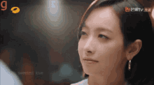 Smile Find Yourself GIF - Smile Find Yourself Victoria Song GIFs