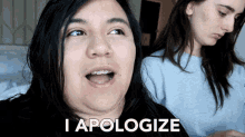 I Apologize Sorry GIF - I Apologize Sorry Regret GIFs