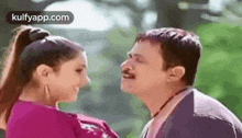 Love.Gif GIF - Love Kiss Looking At Each Other GIFs