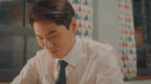 Crying Study GIF - Crying Study Review GIFs