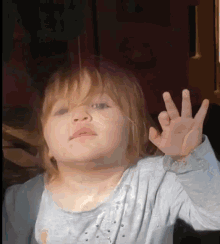 Baby Funny GIF - Baby Funny Face GIFs