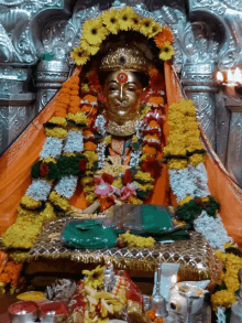 Ekvira Aai Goddess GIF - Ekvira Aai Goddess Shrine GIFs