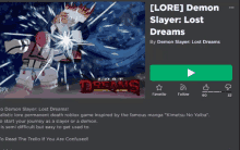 Lost Dreams Demon Slayer GIF - Lost Dreams Demon Slayer Pls Vote GIFs