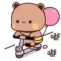 a teddy bear is riding a scooter with a pink balloon in his hand .