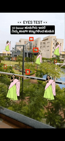 a cartoon of a woman in a pink and green saree standing in front of a basketball hoop ..