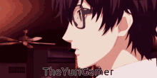 The Yuri Gamer Persona5 GIF - The Yuri Gamer Persona5 GIFs
