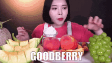 Goodberry Dnd GIF - Goodberry Dnd Dnd Memes GIFs