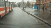 How To Get On A Bus GIF - Bus Tram Door GIFs