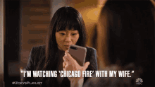 Im Watching Chicago Fire With My Wife Emily GIF - Im Watching Chicago Fire With My Wife Emily Zoeys Extraordinary Playlist GIFs
