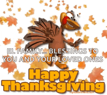 Happy Thanksgiving Thanksgiving GIF - Happy Thanksgiving Thanksgiving Dancing Turkey GIFs
