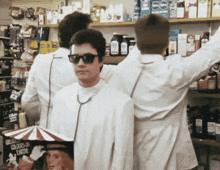 Doctor Candy GIF - Doctor Candy Store GIFs