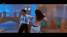Tamanna Dance GIF - Tamanna Dance Shimmy GIFs