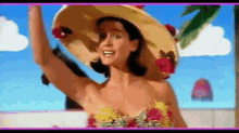 GIF