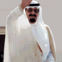 King Abdullah GIF - King Abdullah Hashtagsdirectory GIFs