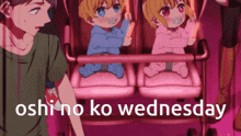 Oshi No Ko Wednesday GIF - Oshi No Ko Wednesday Idol GIFs