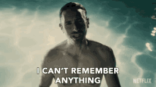 I Cant Remember Anything Oriol Calafat GIF - I Cant Remember Anything Oriol Calafat White Lines GIFs