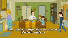 F Is For Family Dinner Time GIF - F Is For Family Dinner Time GIFs