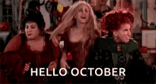 Hello October Hocus Pocus GIF - Hello October Hocus Pocus Bounce GIFs