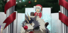 Rimuru Anime GIF - Rimuru Anime Christmas GIFs