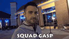 Thisorlandolife Squad Gasp GIF - Thisorlandolife Squad Gasp Squad GIFs