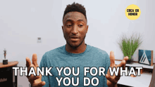 Thank You For What You Do Marques Brownlee GIF - Thank You For What You Do Marques Brownlee Streamys GIFs