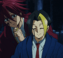 I See You What Are You Doing GIF - I See You What Are You Doing Anime GIFs