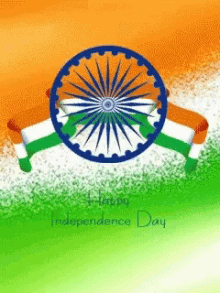 Happy Independence Day India GIFs | Tenor