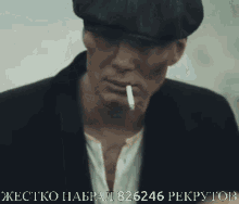 Lance Shelby GIF