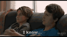Things You Know Can Never Be Unknown  GIF - Fault In Our GIFs