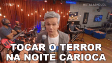 Tocar O Terror Na Noite Carioca Otaviano Costa GIF - Tocar O Terror Na Noite Carioca Otaviano Costa Otalab No Uol GIFs