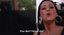 You Dont Know Me Attitude GIF - You Dont Know Me Attitude Try GIFs