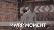 Mwrp Mwrpnpc GIF - Mwrp Mwrpnpc Midwestrp GIFs
