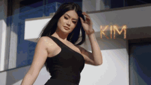 Pose Kim Lee GIF - Pose Kim Lee Bling Empire GIFs