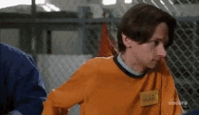 The New Guy GIF - The New Guy GIFs