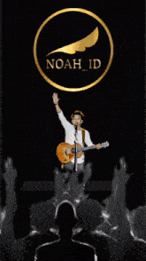 Noah Noahsite GIF - Noah Noahsite Noahid GIFs