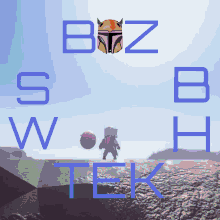 Swbh Boztek GIF - Swbh Boztek Logo GIFs
