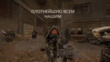 a black and white image with a foreign language caption