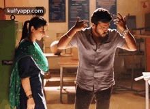 Highly Impressive With Their Love Track In Sr Kalyanamandapam .Gif GIF