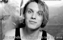 Jamie Campbell Bower Aria GIF - Jamie Campbell Bower Aria GIFs