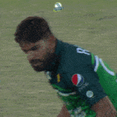 Pakistan Cricket GIF