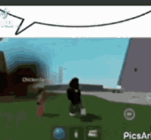 Thicc Roblox GIF