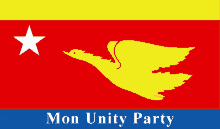 mon unity party mup flag