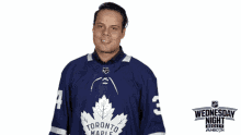Auston Mathews Toronto Maple Leafs GIF - Auston Mathews Toronto Maple Leafs Celly GIFs