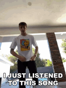 I Just Listened To This Song Jonah Marais GIF - I Just Listened To This Song Jonah Marais Cameo GIFs