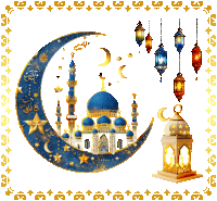 a crescent moon with a mosque and lanterns surrounding it