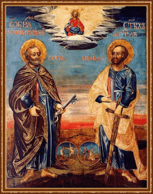 Apostles Petre And Paul Sparkle GIF