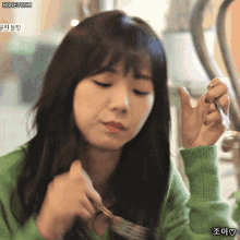 Jisoo Eating GIF - Jisoo Eating Kim GIFs